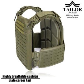 TAILOR JAPAN Plate Carrier, Inner Pad, Tactical Vest Pad, Velcro, Breathable, Shock Absorption, Lightweight, Set of 2 (Green)