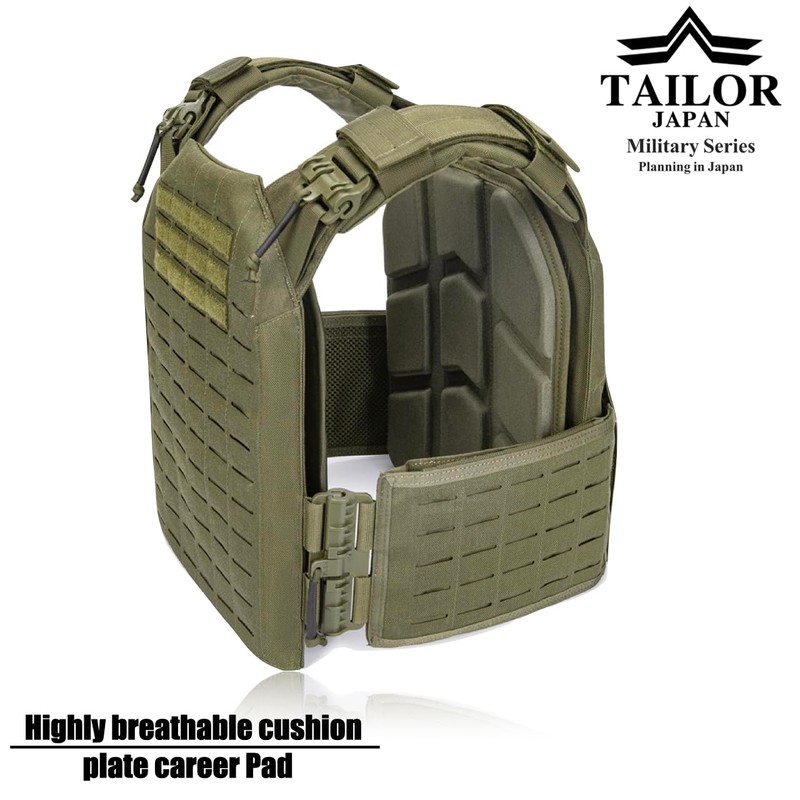 TAILOR JAPAN Plate Carrier, Inner Pad, Tactical Vest Pad, Velcro,