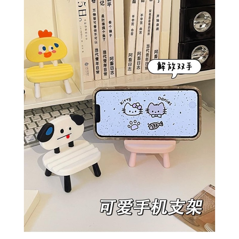 Super Cute Funny Face Animal Chair Cell Phone Stand, Adjustable