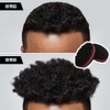 FANGCUU Afro Sponge, Afro Comb, Dreadlock Care Set, Afro Hair