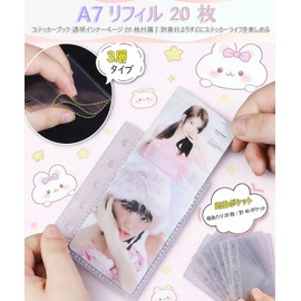 Cymidreke Sealing Notebook, Plastan, Transparent, Size, Mini Binder, 20 Refills, PP Sheet, Card Pocket, Clear Notebook, Pre-Notebook, Card Sleeve, Transparent Seal, Clear Glitter (Replacement Core, 20