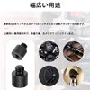 Camera Screw Conversion Adapter, 3/8 Male to 1/4 Female, Conversion