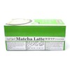 Gold Kili Instant Matcha Latte - Pack of 2