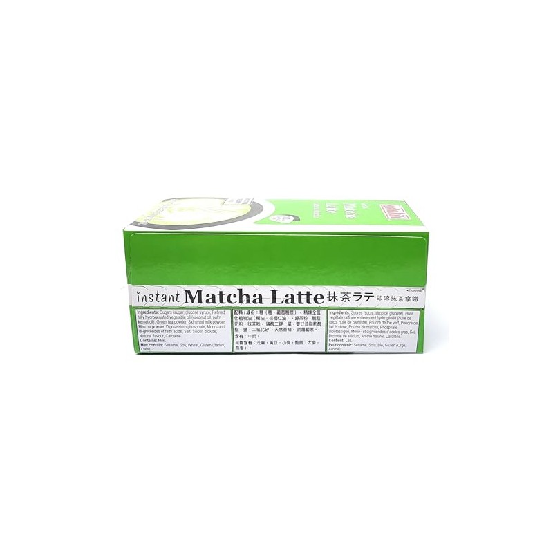 Gold Kili Instant Matcha Latte - Pack of 2