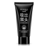 Mascarilla Negra Carbón Para Puntos Negros Limpieza Facial