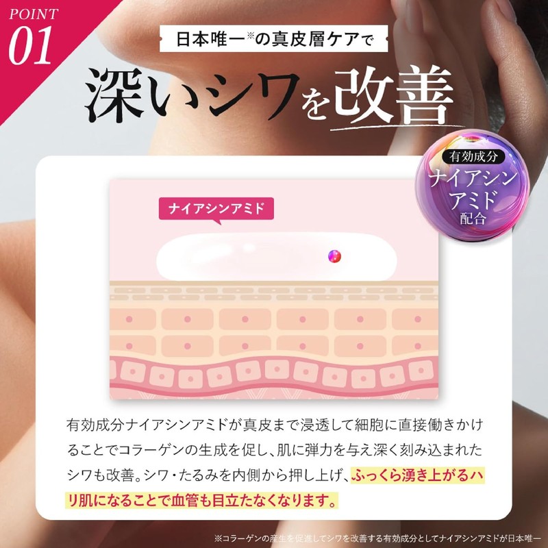 to esella,Crista Bright Serum [Serum, Beauty Essence for Hands, Décolleté,