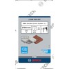 Bosch 1 x Pro Multi Material Diamond Dry Drill Bits