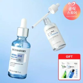 Dermatory 더마토리 히알샷 앰플 2종 중 택1 [GIFT] 프로 앰플 마스크 2매 Dermatory Hyal Shot Ampoule Choose 1 of 2 [GIFT] Pro Ampoule Mask 2 Sheets [Hyal Shot Barrier Ampoule B5 50ml]
