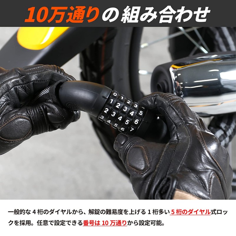 DOPPELGANGER DKL320-DP Dial Combo Armored Cable Lock, Steel Shell Lock