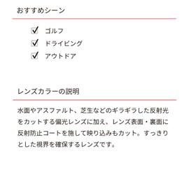 Swans RAD DEL-0151 MBK Sports Sunglasses, Made in Japan, Polarized, Radiant Del Golf, Driving, Outdoors, Climbing, Adults, Men's, Women's