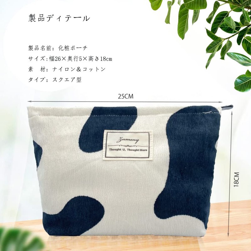 znmeny Women's Makeup Pouch, Cosmetic Pouch, Large Capacity, Cute, Stylish,