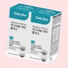 Daily One Magnesium 350 Plus High Capacity Large Capacity 900mg