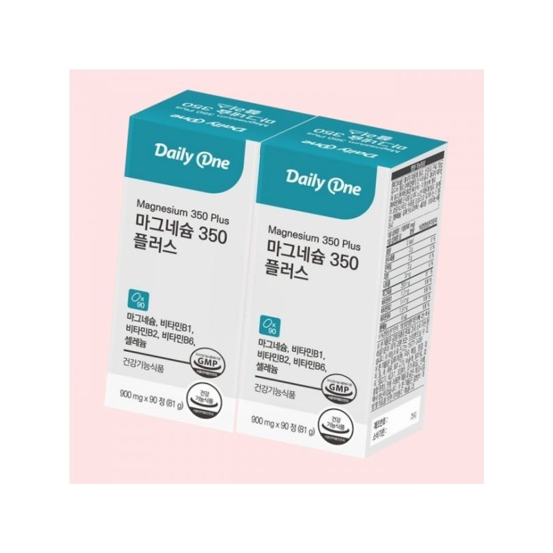 Daily One Magnesium 350 Plus High Capacity Large Capacity 900mg
