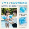 Swimming Gear Inflatable Fruit Pattern Animal Design Pool Ocean Water