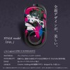 QSPEC STALK model is a mouse sole for gaming GPRO