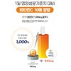 Chong Kun Dang Vitamin C 1000mg Vitamin C 1000600 tablets