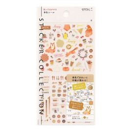 Peel and Stick Plain Brown Notebook Stickers 82563006