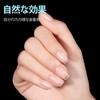 TOMICCA Nail Tips, Sanded, 15 Sizes, Clear Tips, Natural Fit,