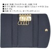 FashionBerry Crocodile Genuine Leather Key Case with Rare Hornback 4