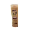 Dove Nourishing Body Care Lotion – 400ml