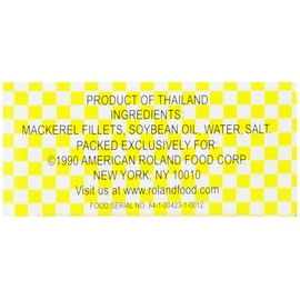 Roland Foods Mackerel Fillets in Soybean Oil, Skinless and Boneless, Specialty Imported Food, 4-Ounce Tin