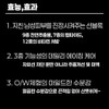 [Men] Aintover Sunblock Cream [70ml] Natural extract peptide vitamin complex
