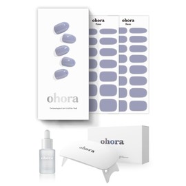 ohora Semi-Cured Gel Nail Strips Value Set (N Cream Cloud Starter Kit) Includes Full Size Lamp and Mini Remover, Salon-Quality, Long Lasting, Easy to Apply & Remove