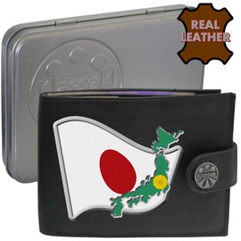 Klassek Japan Flag Japanese Map and Coat of Arms COA Mens Wallet Real Black Leather RFID Blocking with Coin Pocket and Metal Gift Box
