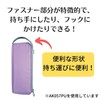 Kutsuwa AK057 Pencil Case, Purple