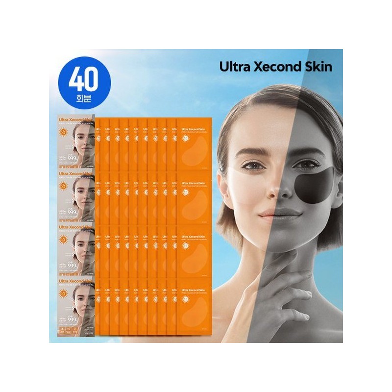 울트라세컨스킨 투명 썬패치 4박스 Ultra Second Skin Transparent Sun Patch