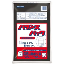 Oldi BP4550BK Trash Bag, Black, 1.6 gal (45 L), Thickness 0.0006 inches (0.015 mm), Balance Pack, Plastic Bag, Pack of 50