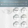 p/d Scrub Powder, [Whole Body Tone Up Reward Scrub] Scrub