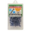 Osato 432-D6 Super Small Head Concrete Screws, Head Diameter 0.2