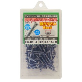 Osato 432-D6 Super Small Head Concrete Screws, Head Diameter 0.2 x 0.2 x Length 1.3 inches (6 x 4 x 32 mm), Pack of 160