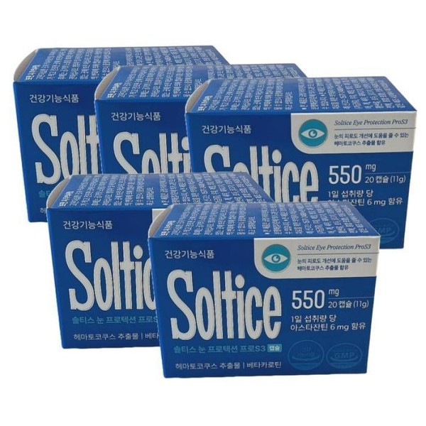 Soltis Soltis Eye Protection Pro S3 550mg X20 Capsules 5