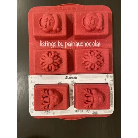 Trudeau NEW Trudeau Silicone Holiday Mini Loaf Baking Pan DIY Soap Bar Bath Bomb