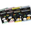 Rainbow Picture Scratch Notebook Silver Rainbow Drawing Play Toddler Scratch