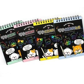 Rainbow Picture Scratch Notebook Silver Rainbow Drawing Play Toddler Scratch Book Beginner Rainbow Making Color / 무지개그림스크래치공책 은색 레인보우 드로잉 놀이 유아스크래치북 초급 무지개 만들기 컬러