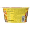 Nissin Noodle Bowl, Hot and Spicy Chicken, 3.32 Ounce (Pack