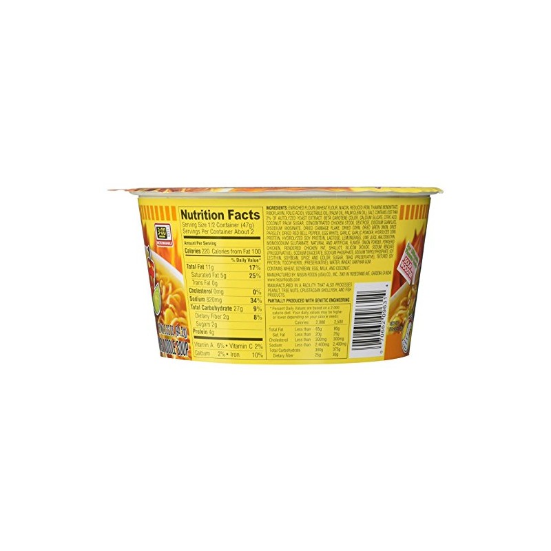 Nissin Noodle Bowl, Hot and Spicy Chicken, 3.32 Ounce (Pack