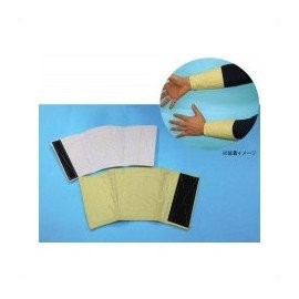 Aramid Tekko Arm Protector 1 Pair TK-860
