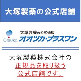 大塚製薬 エクオール含有食品「エクエル」 112粒 【大塚製薬の公式通販】特別セット