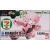 Bandai HG 1/144 Bear Guy III Seven Eleven Color