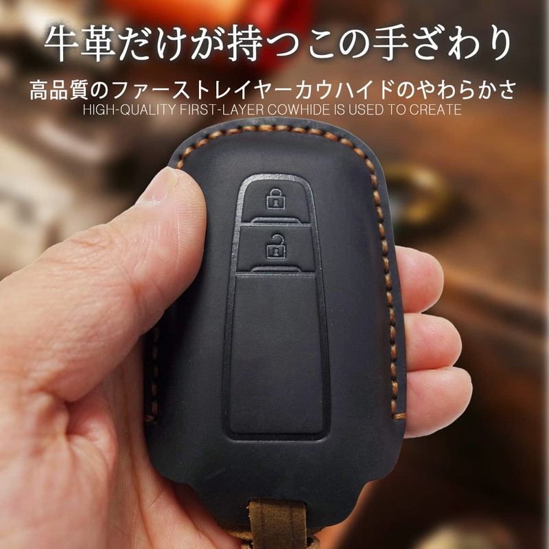 [MKMC] Smart Key Case, Leather, Chr Harrier 80 Series, Corolla