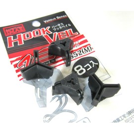 Meiho Versus Hook Veil VS52 M Treble Hook Size 4-6 (0748)