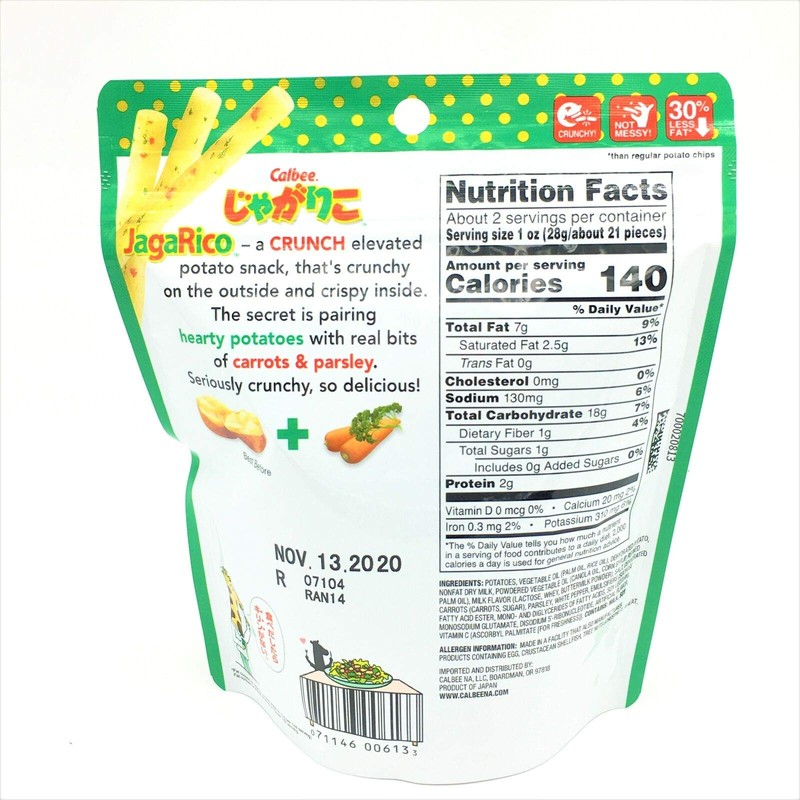 Calbee JagaRico (Jagariko) Original (salad) Potato Snack, Made in Japan