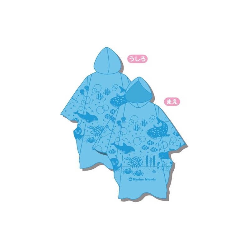 The Access Rain Gear, Raincoat, Marine Friends, Rain Poncho, Aquarium