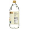 Spectrum Naturals Organic White Distilled Vinegar, 32 Oz