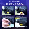 [momonala] Motorcycle Steering Wheel Switch Turn Signal Switch Light Waterproof