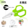 Booms Fishing S04 Portable Scissors PE Line Cutter Fishing